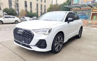 Audi Q3 Sportback, 2022 год, 2 630 000 рублей, 1 фотография