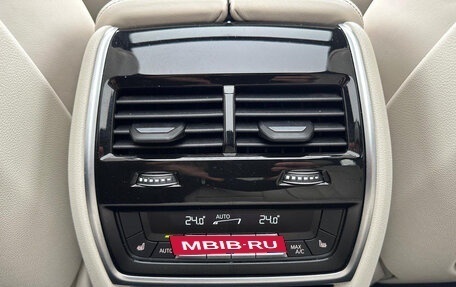 BMW X5, 2024 год, 13 995 000 рублей, 13 фотография