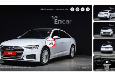 Audi A6, 2020 год, 2 720 550 рублей, 1 фотография