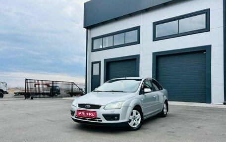 Ford Focus II рестайлинг, 2005 год, 609 000 рублей, 1 фотография