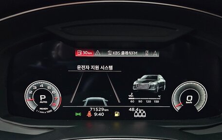 Audi A6, 2020 год, 3 576 000 рублей, 13 фотография