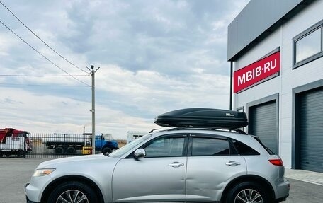 Infiniti FX I, 2003 год, 1 129 000 рублей, 3 фотография