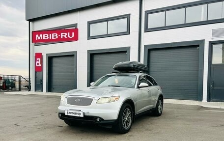 Infiniti FX I, 2003 год, 1 129 000 рублей, 2 фотография