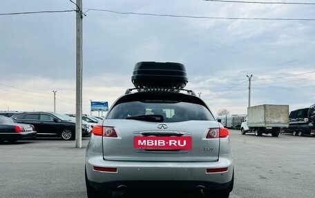 Infiniti FX I, 2003 год, 1 129 000 рублей, 5 фотография