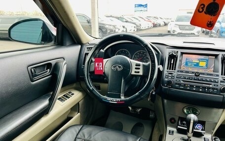 Infiniti FX I, 2003 год, 1 129 000 рублей, 14 фотография
