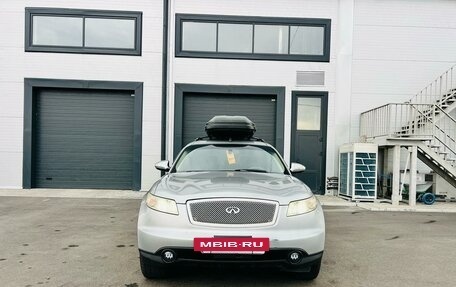 Infiniti FX I, 2003 год, 1 129 000 рублей, 9 фотография