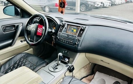 Infiniti FX I, 2003 год, 1 129 000 рублей, 13 фотография