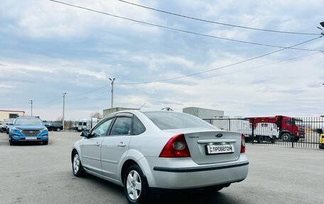 Ford Focus II рестайлинг, 2005 год, 609 000 рублей, 4 фотография