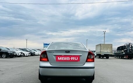 Ford Focus II рестайлинг, 2005 год, 609 000 рублей, 5 фотография