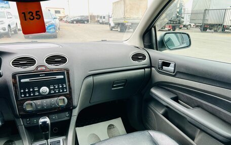 Ford Focus II рестайлинг, 2005 год, 609 000 рублей, 15 фотография
