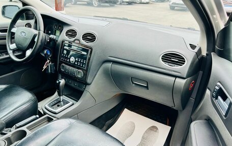 Ford Focus II рестайлинг, 2005 год, 609 000 рублей, 12 фотография