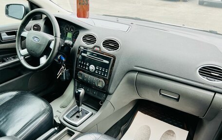 Ford Focus II рестайлинг, 2005 год, 609 000 рублей, 13 фотография