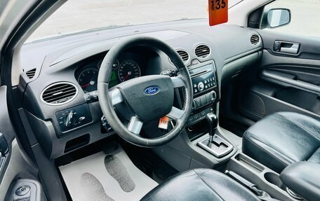 Ford Focus II рестайлинг, 2005 год, 609 000 рублей, 10 фотография