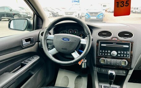 Ford Focus II рестайлинг, 2005 год, 609 000 рублей, 14 фотография