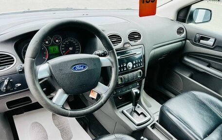 Ford Focus II рестайлинг, 2005 год, 609 000 рублей, 11 фотография