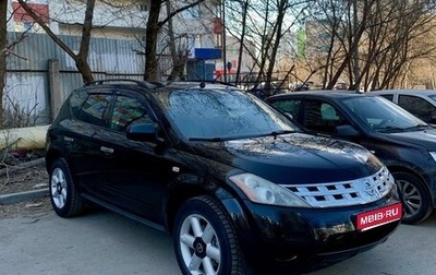 Nissan Murano, 2006 год, 590 000 рублей, 1 фотография