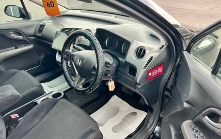 Honda Stream II, 2008 год, 1 429 000 рублей, 10 фотография