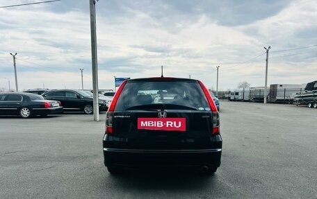 Honda Stream II, 2008 год, 1 429 000 рублей, 5 фотография