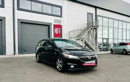 Honda Stream II, 2008 год, 1 429 000 рублей, 8 фотография