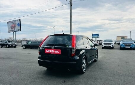 Honda Stream II, 2008 год, 1 429 000 рублей, 6 фотография