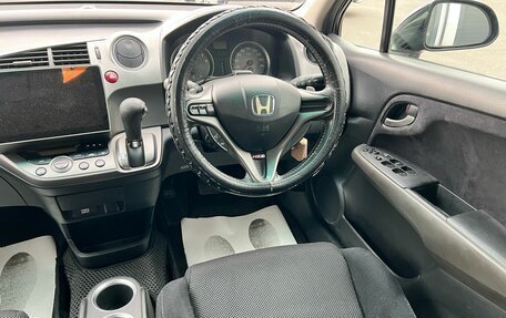 Honda Stream II, 2008 год, 1 429 000 рублей, 15 фотография