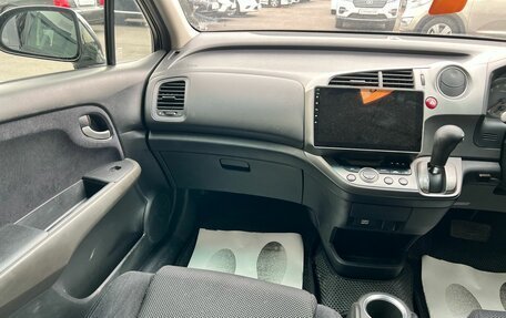 Honda Stream II, 2008 год, 1 429 000 рублей, 14 фотография