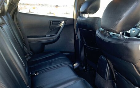 Nissan Murano, 2006 год, 590 000 рублей, 9 фотография