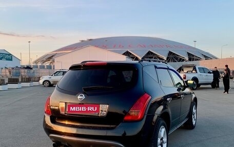 Nissan Murano, 2006 год, 590 000 рублей, 7 фотография