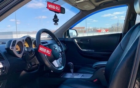 Nissan Murano, 2006 год, 590 000 рублей, 8 фотография