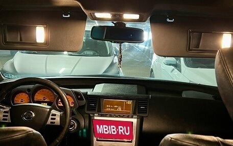 Nissan Murano, 2006 год, 590 000 рублей, 11 фотография