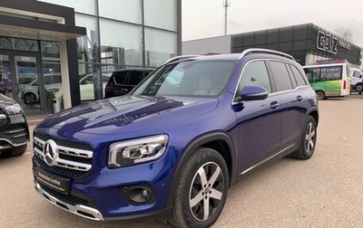 Mercedes-Benz GLB, 2020 год, 4 220 000 рублей, 1 фотография