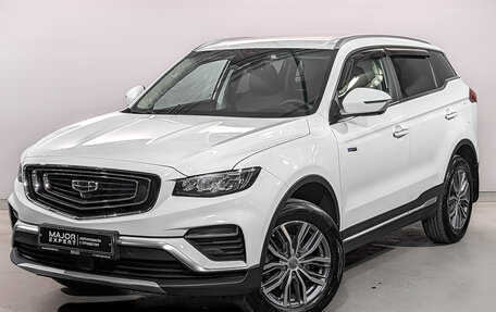 Geely Atlas, 2022 год, 1 950 000 рублей, 1 фотография