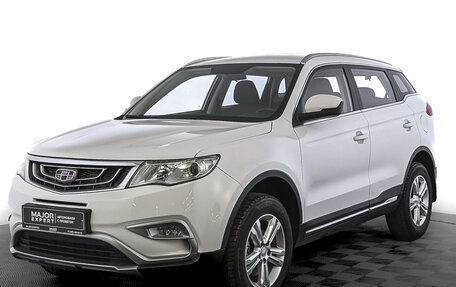 Geely Atlas I, 2018 год, 1 515 000 рублей, 1 фотография