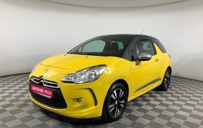 Citroen DS3 I рестайлинг, 2010 год, 655 000 рублей, 1 фотография