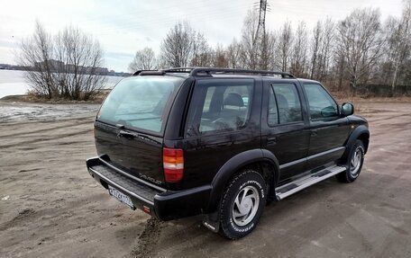 Chevrolet Blazer II рестайлинг, 1997 год, 700 000 рублей, 2 фотография