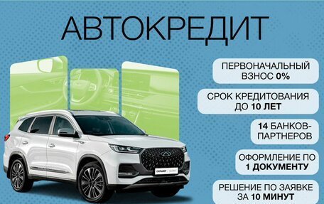 Mazda 6, 2010 год, 1 222 600 рублей, 3 фотография