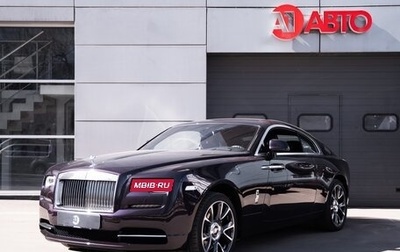 Rolls-Royce Wraith, 2018 год, 35 000 000 рублей, 1 фотография