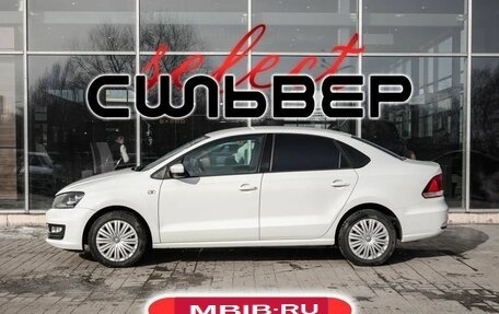 Volkswagen Polo VI (EU Market), 2017 год, 1 073 036 рублей, 1 фотография