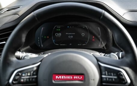 Haval F7x I, 2022 год, 2 099 000 рублей, 19 фотография