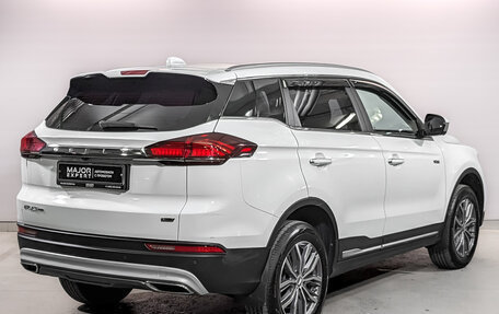 Geely Atlas, 2022 год, 1 950 000 рублей, 5 фотография