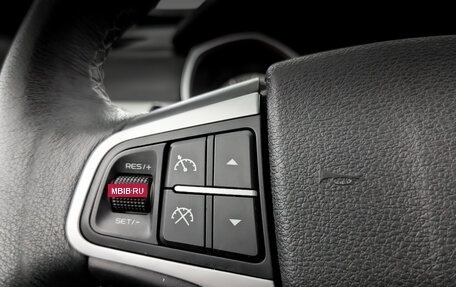 Geely Atlas I, 2018 год, 1 515 000 рублей, 28 фотография