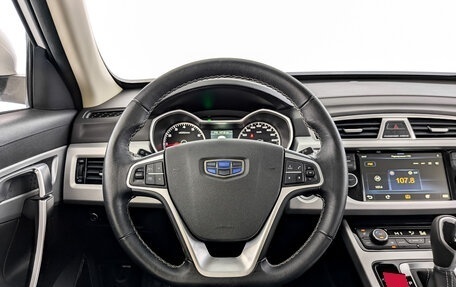 Geely Atlas I, 2018 год, 1 515 000 рублей, 21 фотография