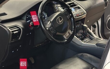 Lexus NX I, 2017 год, 3 200 000 рублей, 7 фотография
