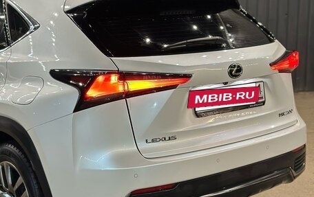 Lexus NX I, 2017 год, 3 200 000 рублей, 5 фотография
