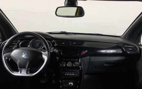 Citroen DS3 I рестайлинг, 2010 год, 655 000 рублей, 13 фотография