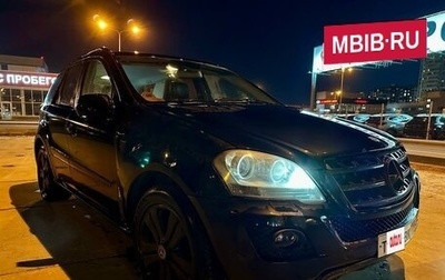 Mercedes-Benz M-Класс, 2008 год, 820 000 рублей, 1 фотография