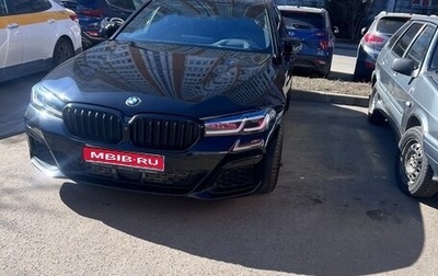 BMW 5 серия, 2020 год, 5 300 000 рублей, 1 фотография