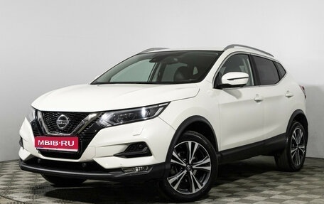 Nissan Qashqai, 2019 год, 1 999 000 рублей, 1 фотография