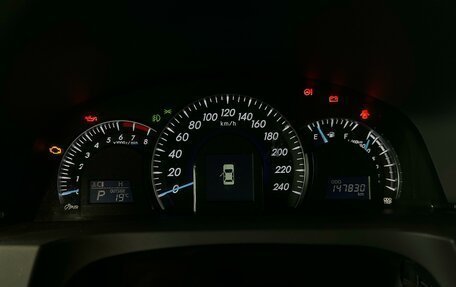 Toyota Camry, 2014 год, 1 898 000 рублей, 1 фотография