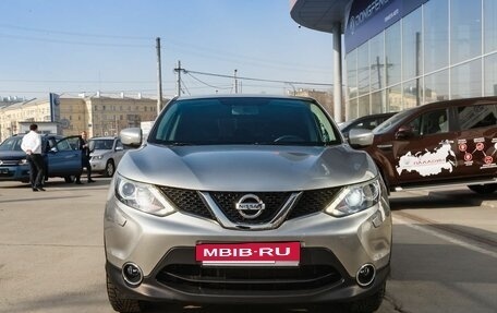 Nissan Qashqai, 2014 год, 1 450 000 рублей, 2 фотография